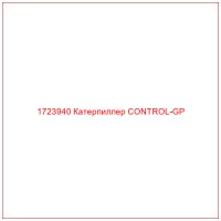 1723940 Катерпиллер CONTROL-GP