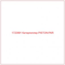 1723991 Катерпиллер PISTON-PAR