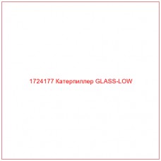 1724177 Катерпиллер GLASS-LOW - Купите онлайн