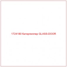 1724180 Катерпиллер GLASS-DOOR - Купите онлайн