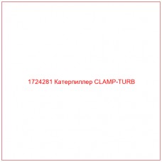 1724281 Катерпиллер CLAMP-TURB