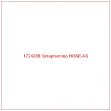 1724288 Катерпиллер HOSE-AS