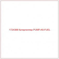1724388 Катерпиллер PUMP-AS-FUEL - Купите онлайн
