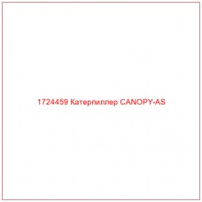 1724459 Катерпиллер CANOPY-AS - Купите онлайн