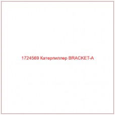 1724569 Катерпиллер BRACKET-A