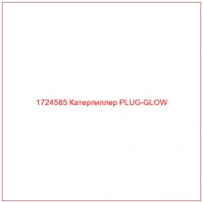 1724585 Катерпиллер PLUG-GLOW - Купите онлайн