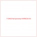 1724602 Катерпиллер HARNESS-AS - Купите онлайн