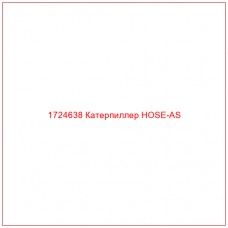 1724638 Катерпиллер HOSE-AS