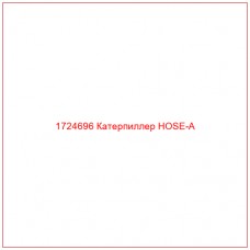1724696 Катерпиллер HOSE-A - Купите онлайн