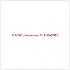 1724765 Катерпиллер FILM-DANGER - Купите онлайн