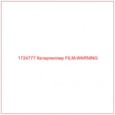 1724777 Катерпиллер FILM-WARNING - Купите онлайн