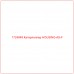 1724849 Катерпиллер HOUSING-AS-F - Купите онлайн