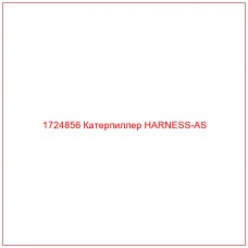 1724856 Катерпиллер HARNESS-AS