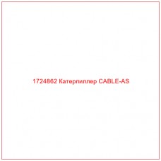 1724862 Катерпиллер CABLE-AS