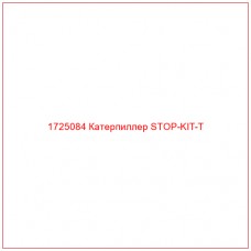 1725084 Катерпиллер STOP-KIT-T - Купите онлайн