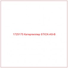 1725175 Катерпиллер STICK-AS-B - Купите онлайн