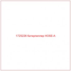 1725226 Катерпиллер HOSE-A - Купите онлайн