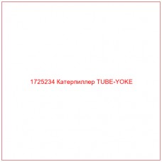 1725234 Катерпиллер TUBE-YOKE - Купите онлайн