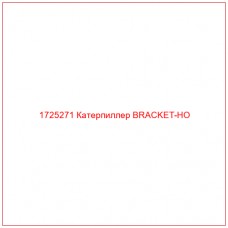 1725271 Катерпиллер BRACKET-HO - Купите онлайн