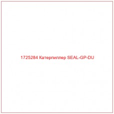 1725284 Катерпиллер SEAL-GP-DU