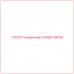 1725291 Катерпиллер SCREW-TRUSS - Купите онлайн