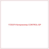1725374 Катерпиллер CONTROL-GP