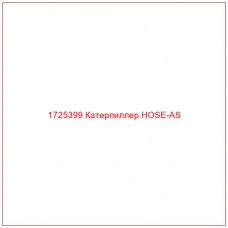 1725399 Катерпиллер HOSE-AS - Купите онлайн