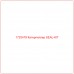 1725479 Катерпиллер SEAL-KIT - Купите онлайн