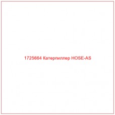 1725664 Катерпиллер HOSE-AS - Купите онлайн