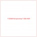 1725668 Катерпиллер TUBE-ASM - Купите онлайн
