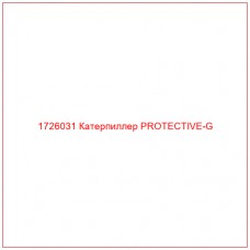 1726031 Катерпиллер PROTECTIVE-G - Купите онлайн