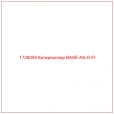 1726059 Катерпиллер BASE-AS-O-FI - Купите онлайн