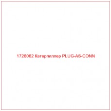 1726062 Катерпиллер PLUG-AS-CONN - Купите онлайн