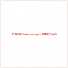 1726098 Катерпиллер HARNESS-AS