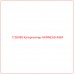 1726099 Катерпиллер HARNESS-ASM - Купите онлайн