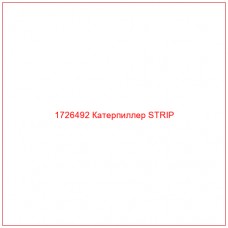 1726492 Катерпиллер STRIP - Купите онлайн