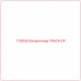 1726526 Катерпиллер TRACK-GP - Купите онлайн