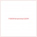 1726539 Катерпиллер ELBOW - Купите онлайн