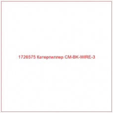 1726575 Катерпиллер CM-BK-WIRE-3 - Купите онлайн