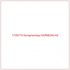 1726774 Катерпиллер HARNESS-AS - Купите онлайн