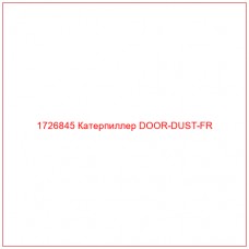 1726845 Катерпиллер DOOR-DUST-FR - Купите онлайн