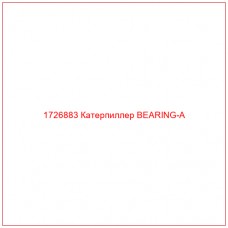 1726883 Катерпиллер BEARING-A - Купите онлайн