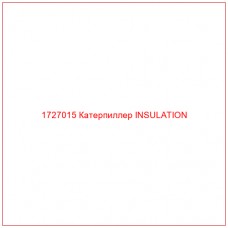 1727015 Катерпиллер INSULATION