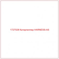 1727028 Катерпиллер HARNESS-AS