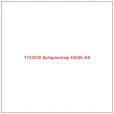 1727030 Катерпиллер HOSE-AS - Купите онлайн