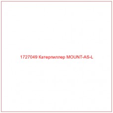 1727049 Катерпиллер MOUNT-AS-L - Купите онлайн
