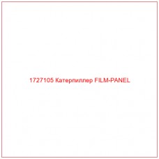 1727105 Катерпиллер FILM-PANEL