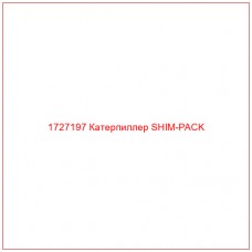 1727197 Катерпиллер SHIM-PACK - Купите онлайн