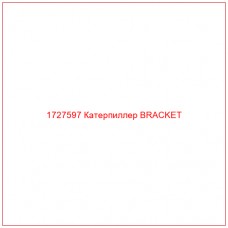 1727597 Катерпиллер BRACKET