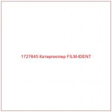 1727645 Катерпиллер FILM-IDENT - Купите онлайн